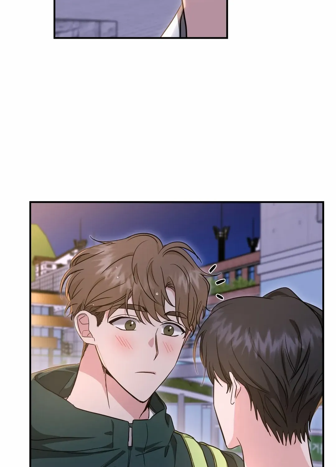 His Time as an Alpha Began After Eating Gongjin-dan Chapter 12 page 53 - 