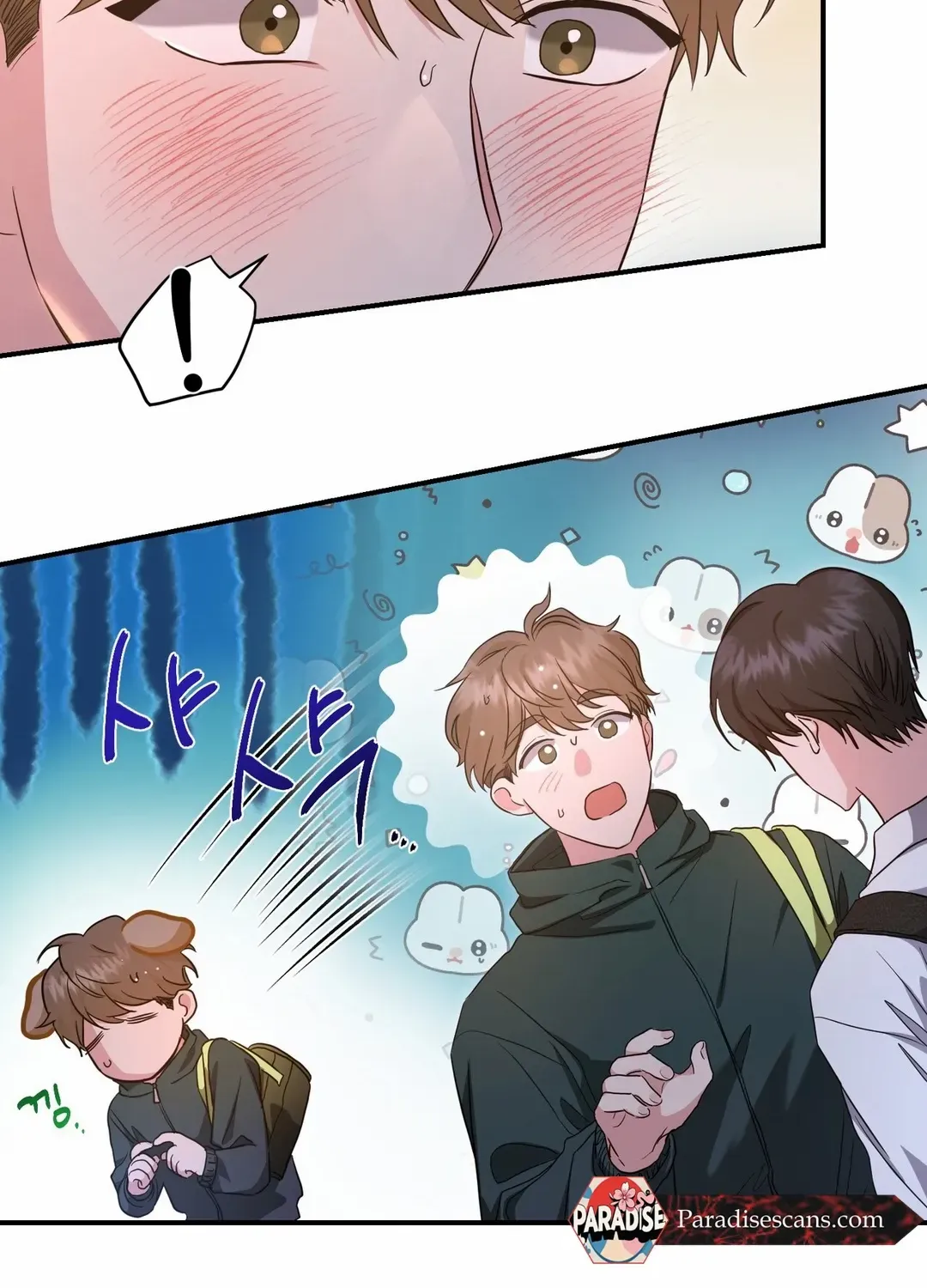 His Time as an Alpha Began After Eating Gongjin-dan Chapter 12 page 55 - 