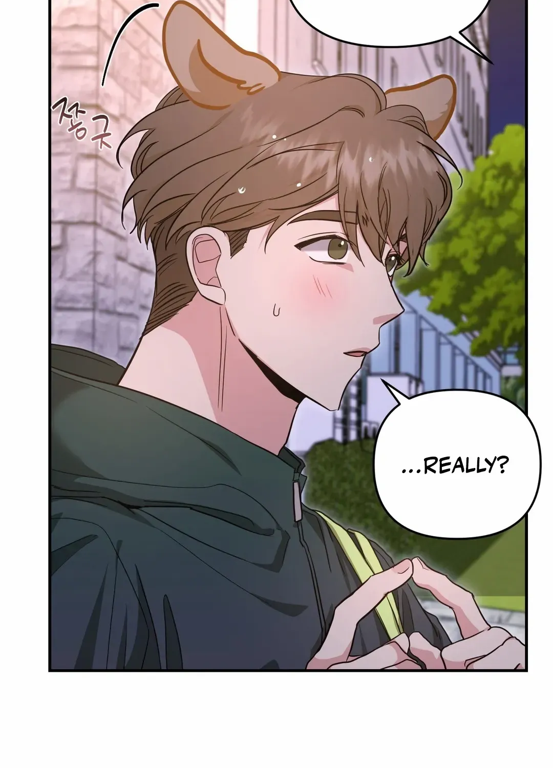 His Time as an Alpha Began After Eating Gongjin-dan Chapter 12 page 58 - 