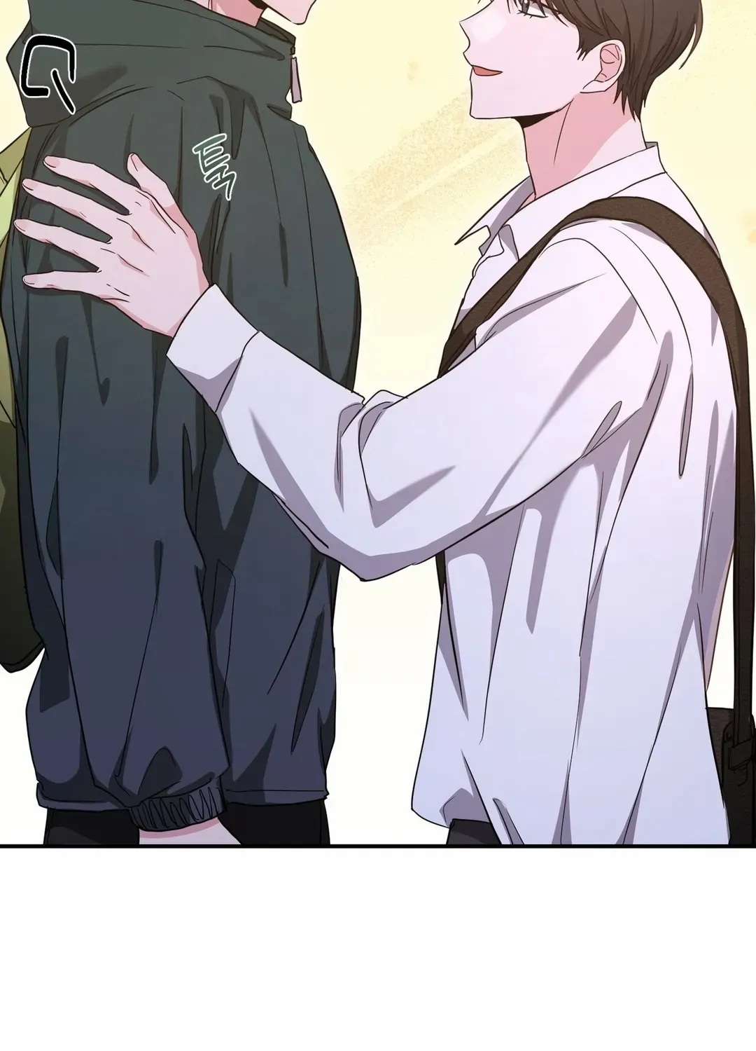 His Time as an Alpha Began After Eating Gongjin-dan Chapter 12 page 63 - 