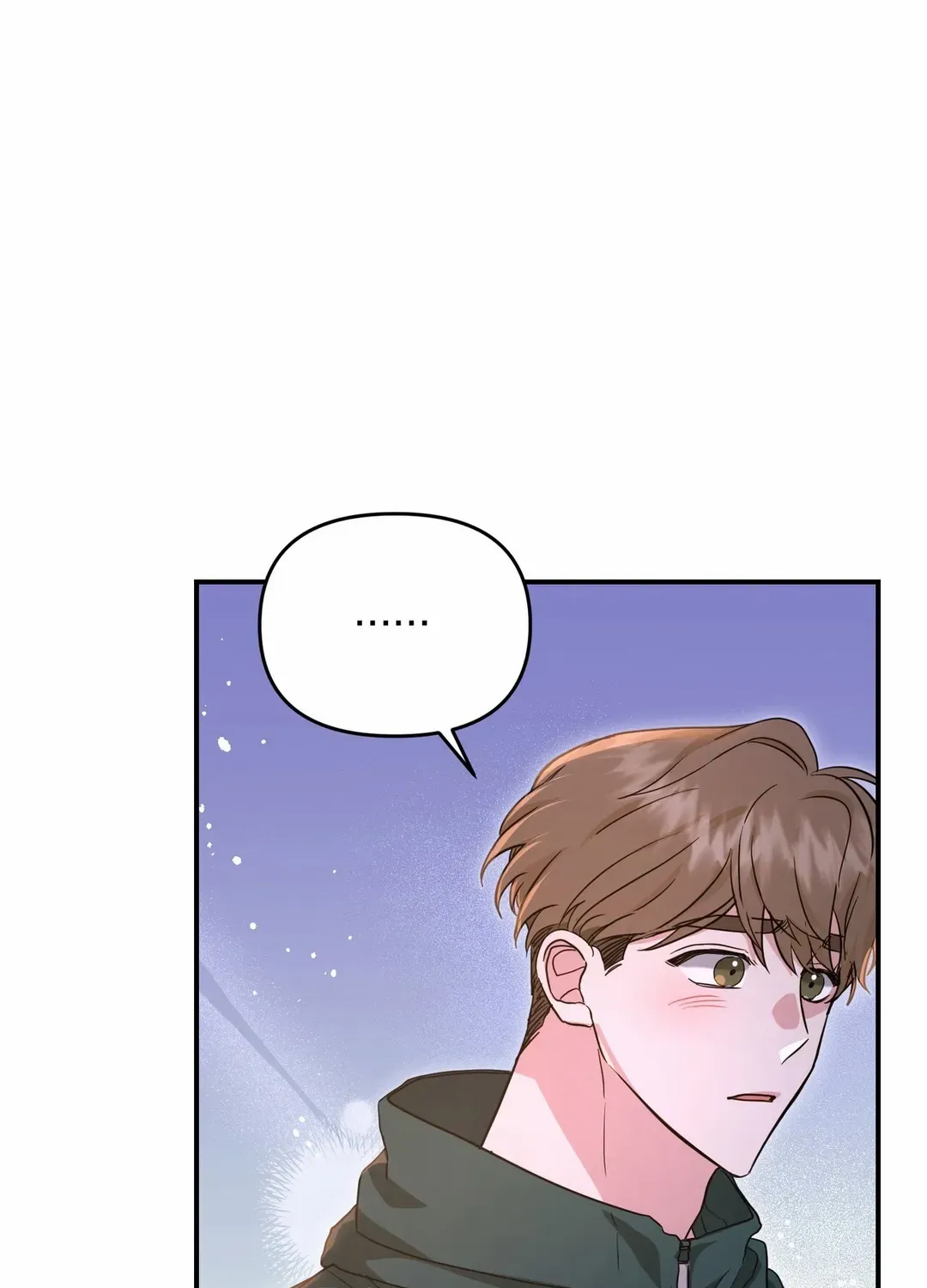 His Time as an Alpha Began After Eating Gongjin-dan Chapter 12 page 64 - 