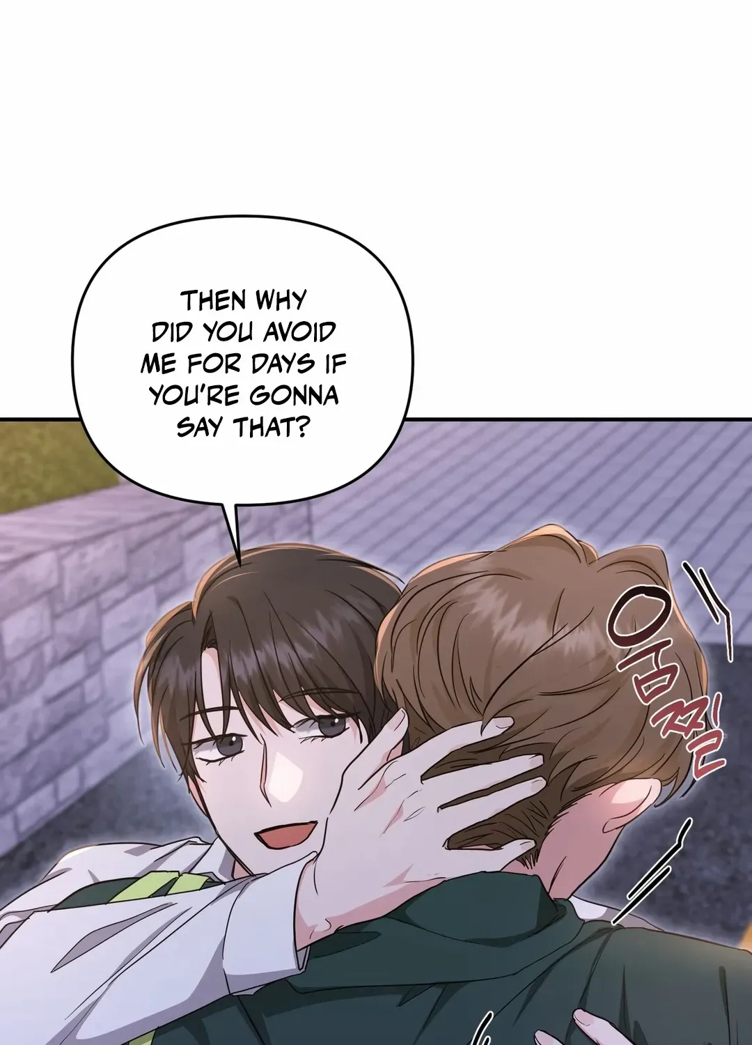 His Time as an Alpha Began After Eating Gongjin-dan Chapter 12 page 67 - 