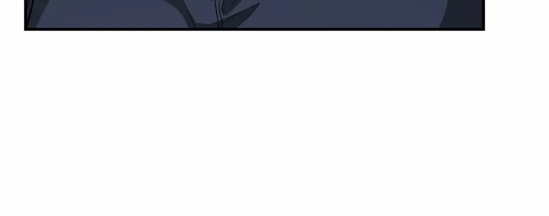 His Time as an Alpha Began After Eating Gongjin-dan Chapter 12 page 71 - 