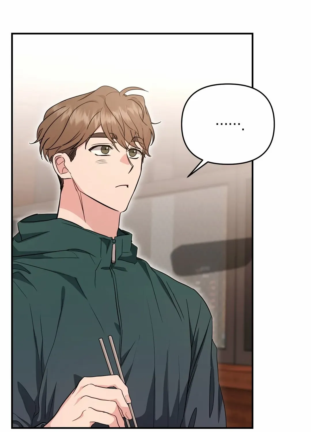His Time as an Alpha Began After Eating Gongjin-dan Chapter 12 page 81 - 