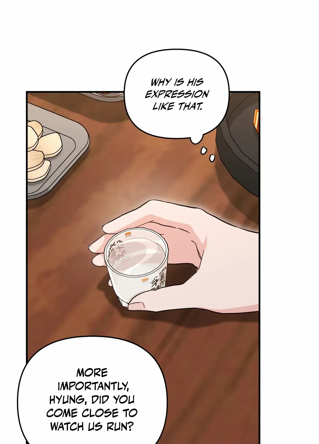 His Time as an Alpha Began After Eating Gongjin-dan Chapter 12 page 84 - 