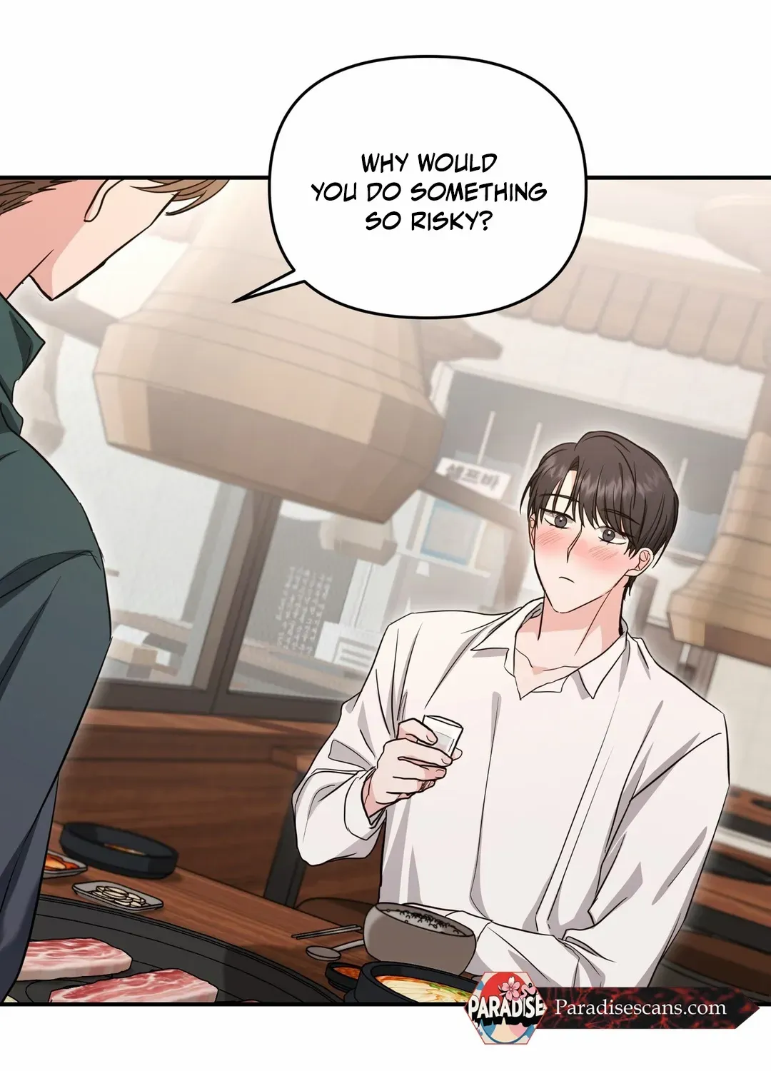 His Time as an Alpha Began After Eating Gongjin-dan Chapter 12 page 86 - 