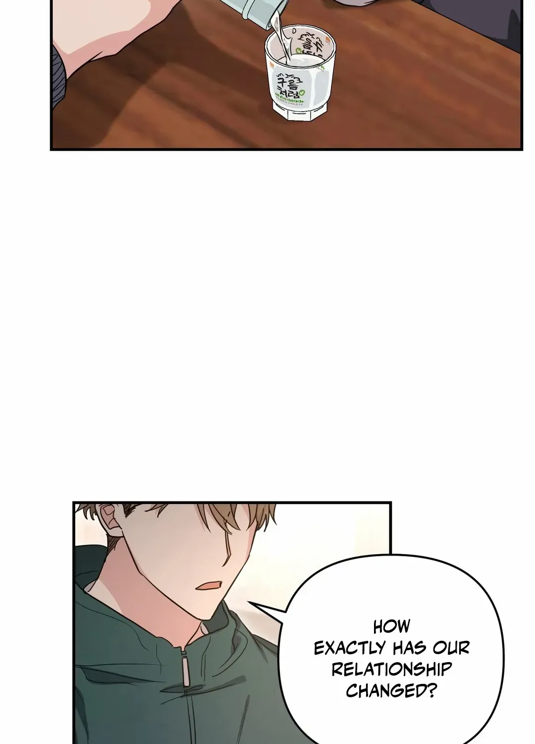 His Time as an Alpha Began After Eating Gongjin-dan Chapter 12 page 95 - 