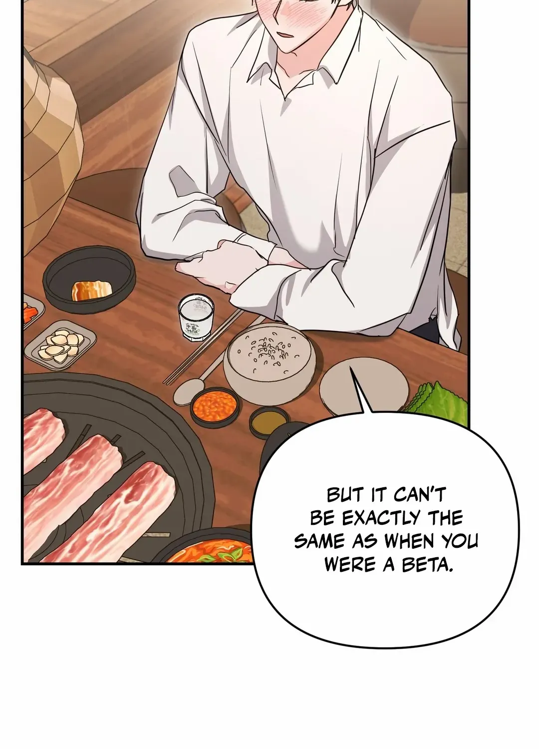 His Time as an Alpha Began After Eating Gongjin-dan Chapter 12 page 99 - 