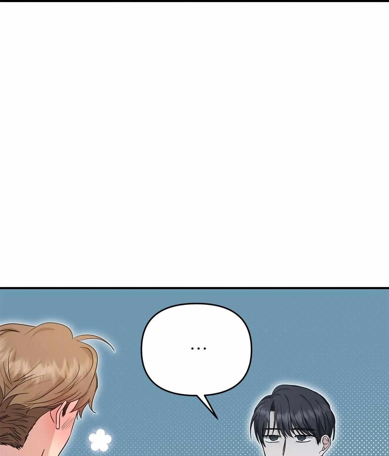 His Time as an Alpha Began After Eating Gongjin-dan Chapter 13 page 11 - 