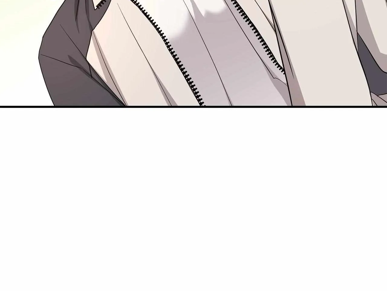 His Time as an Alpha Began After Eating Gongjin-dan Chapter 13 page 101 - 