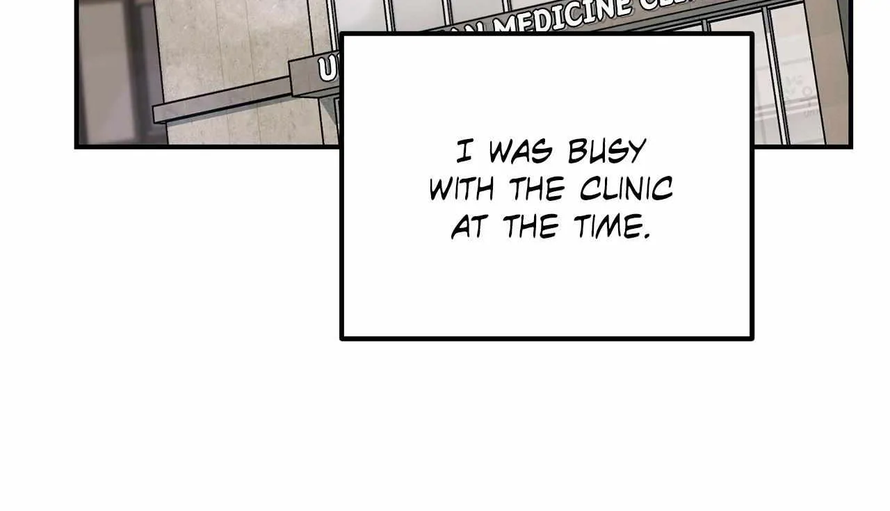 His Time as an Alpha Began After Eating Gongjin-dan Chapter 13 page 108 - 