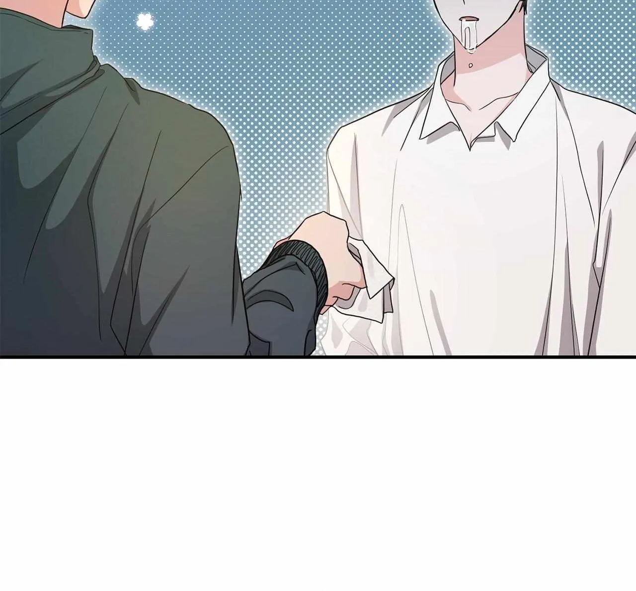 His Time as an Alpha Began After Eating Gongjin-dan Chapter 13 page 12 - 