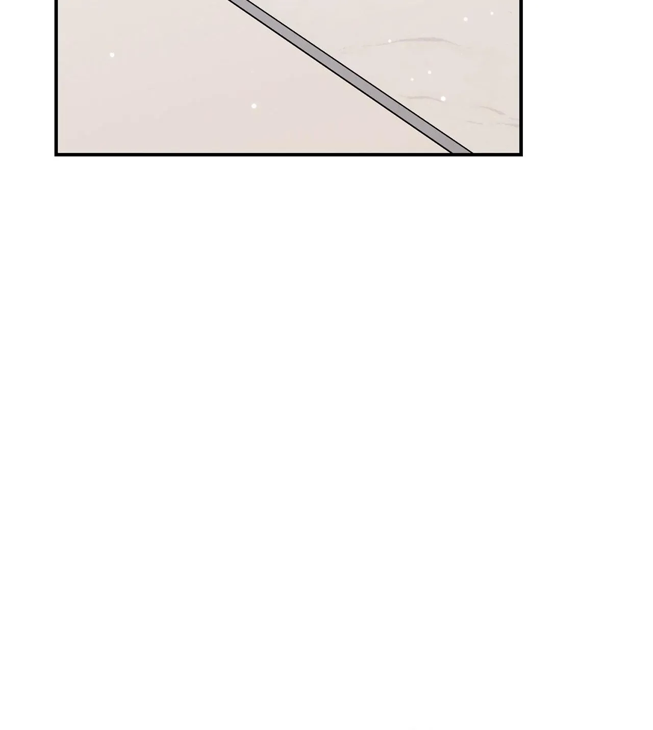 His Time as an Alpha Began After Eating Gongjin-dan Chapter 13 page 112 - 