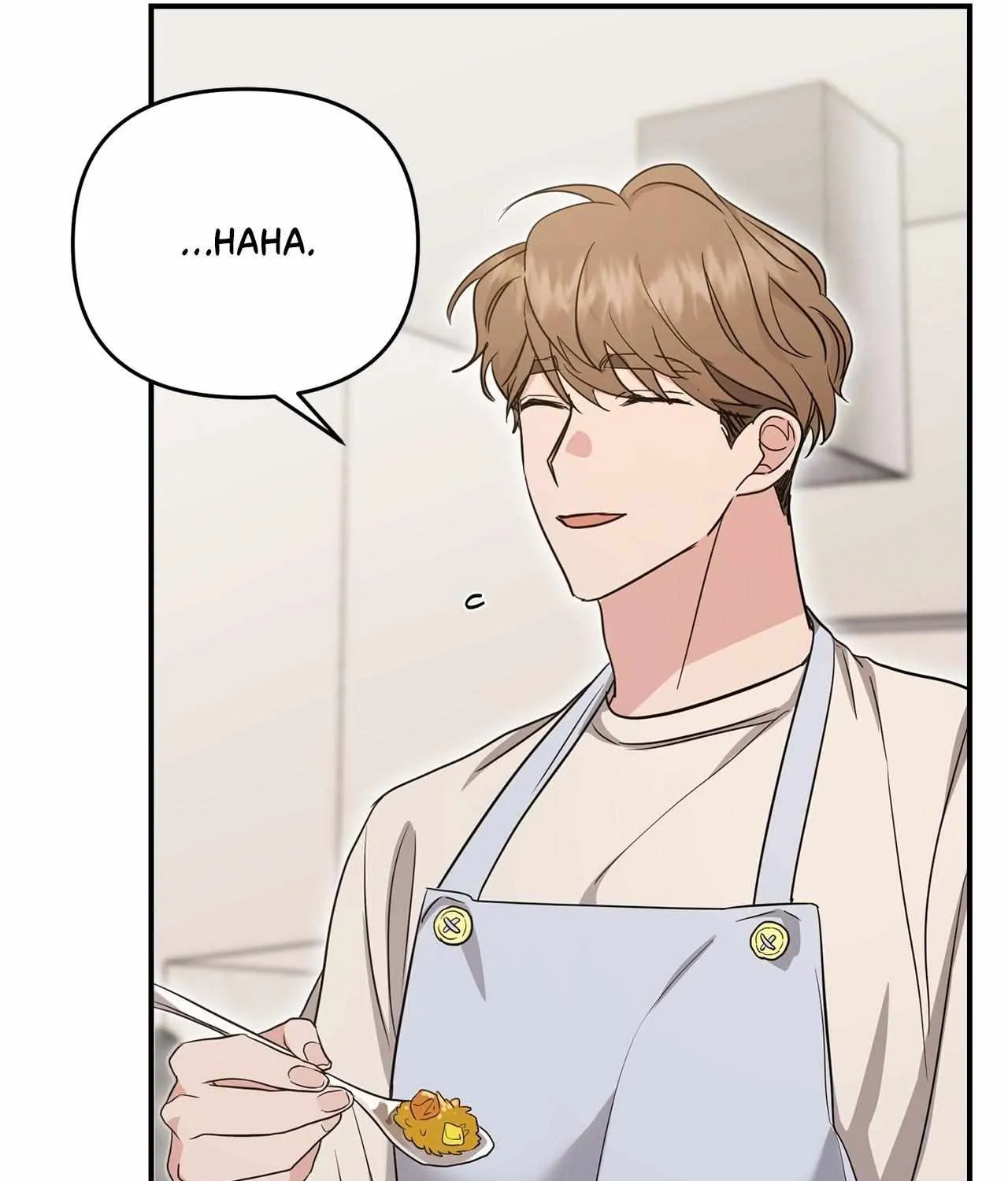 His Time as an Alpha Began After Eating Gongjin-dan Chapter 13 page 121 - 