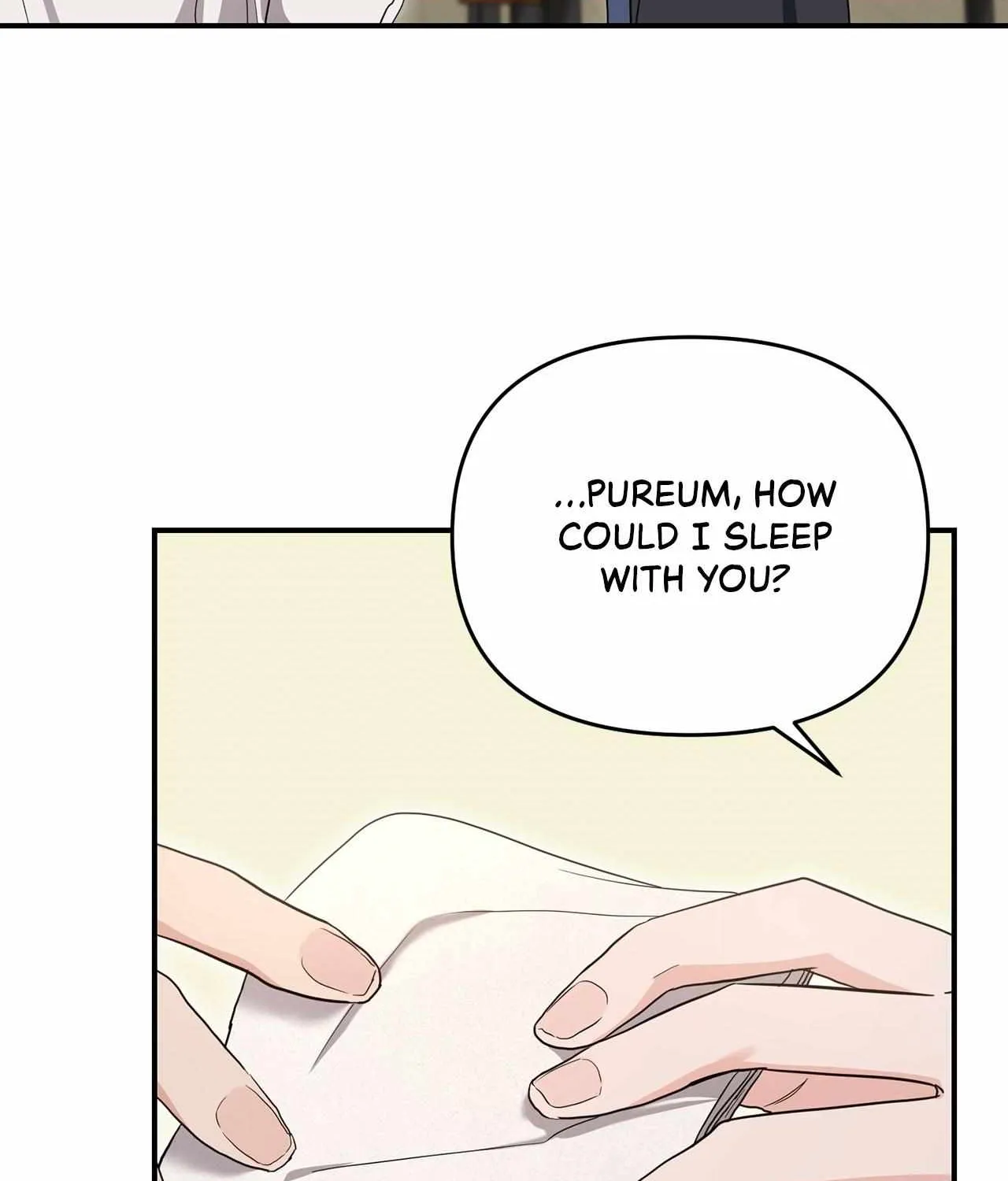 His Time as an Alpha Began After Eating Gongjin-dan Chapter 13 page 14 - 