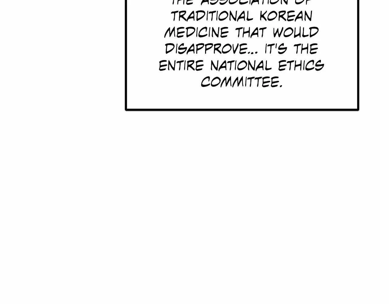 His Time as an Alpha Began After Eating Gongjin-dan Chapter 13 page 32 - 