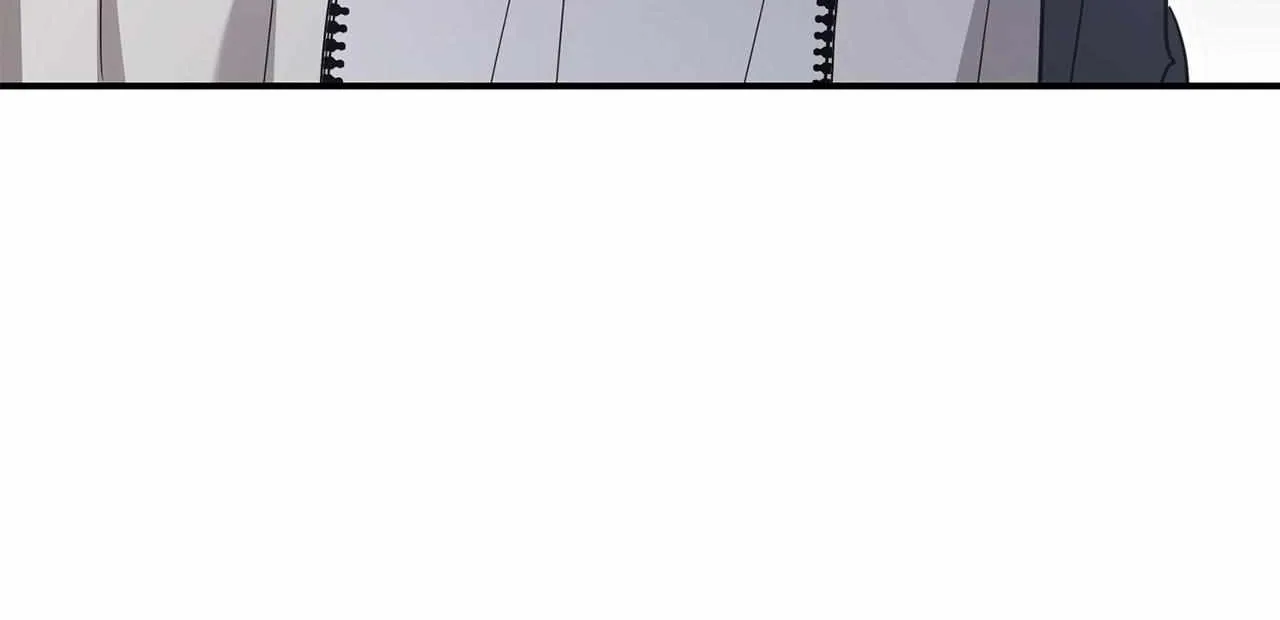 His Time as an Alpha Began After Eating Gongjin-dan Chapter 13 page 45 - 
