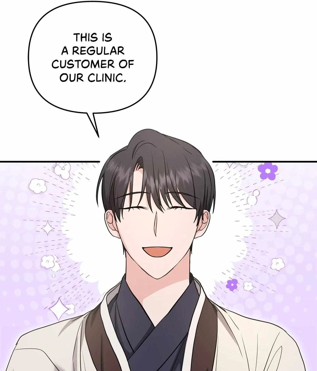 His Time as an Alpha Began After Eating Gongjin-dan Chapter 13 page 46 - 