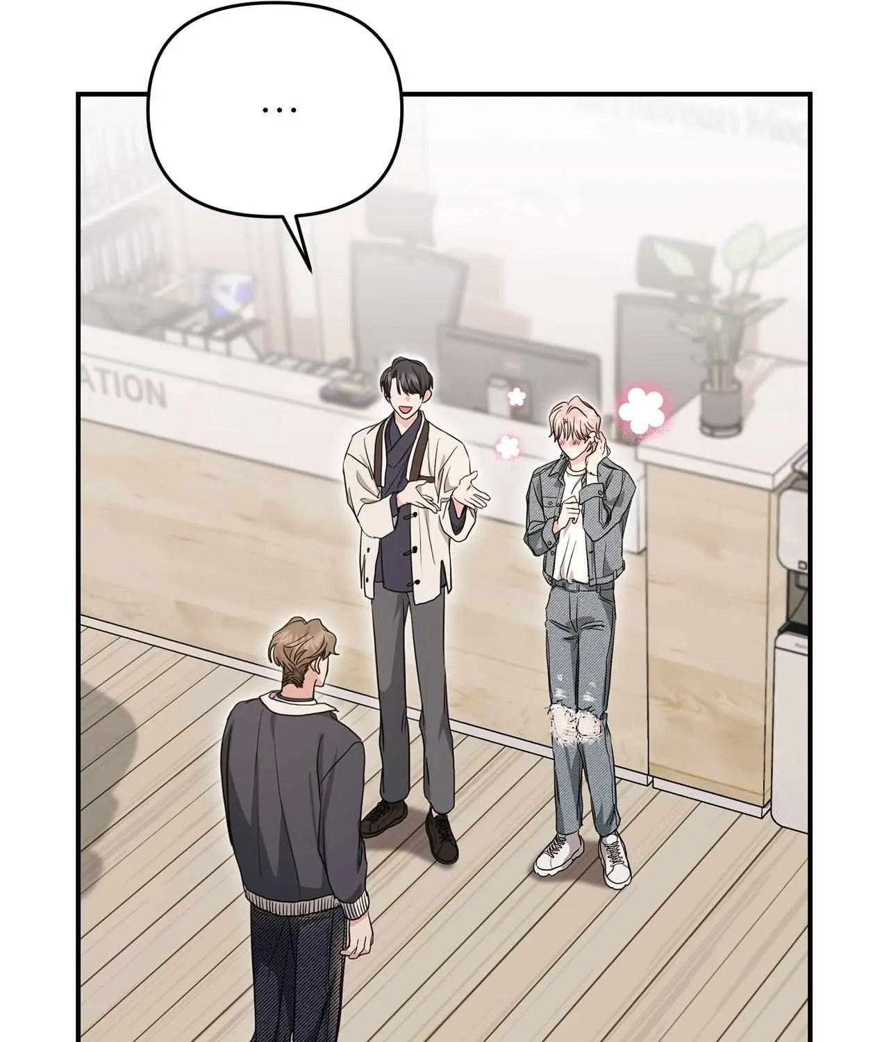 His Time as an Alpha Began After Eating Gongjin-dan Chapter 13 page 49 - 