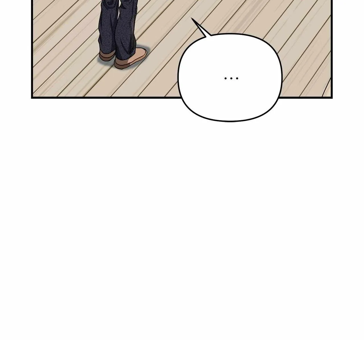 His Time as an Alpha Began After Eating Gongjin-dan Chapter 13 page 50 - 