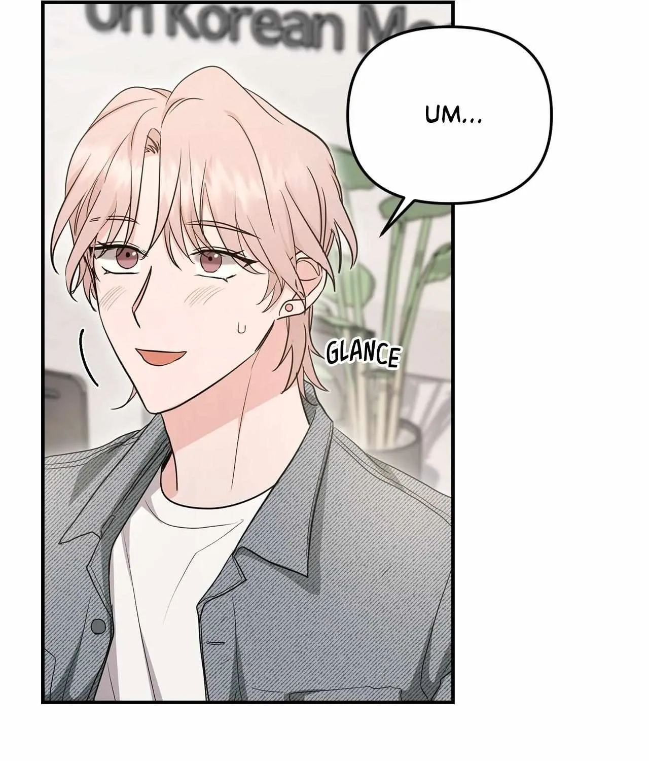 His Time as an Alpha Began After Eating Gongjin-dan Chapter 13 page 53 - 