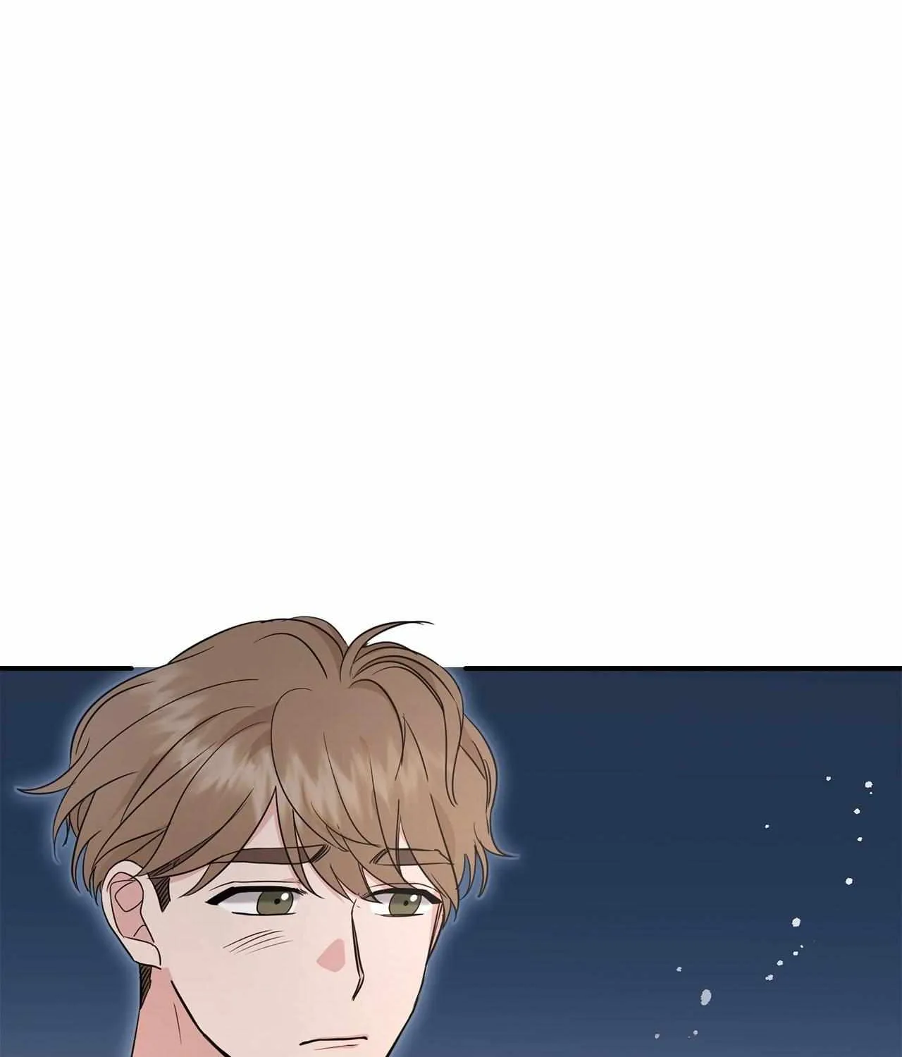 His Time as an Alpha Began After Eating Gongjin-dan Chapter 13 page 54 - 
