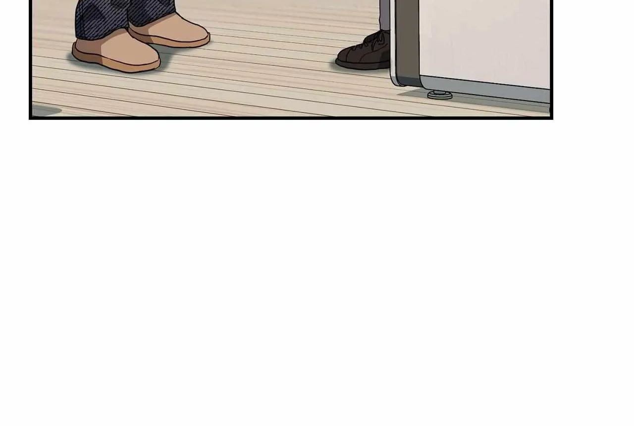 His Time as an Alpha Began After Eating Gongjin-dan Chapter 13 page 61 - 