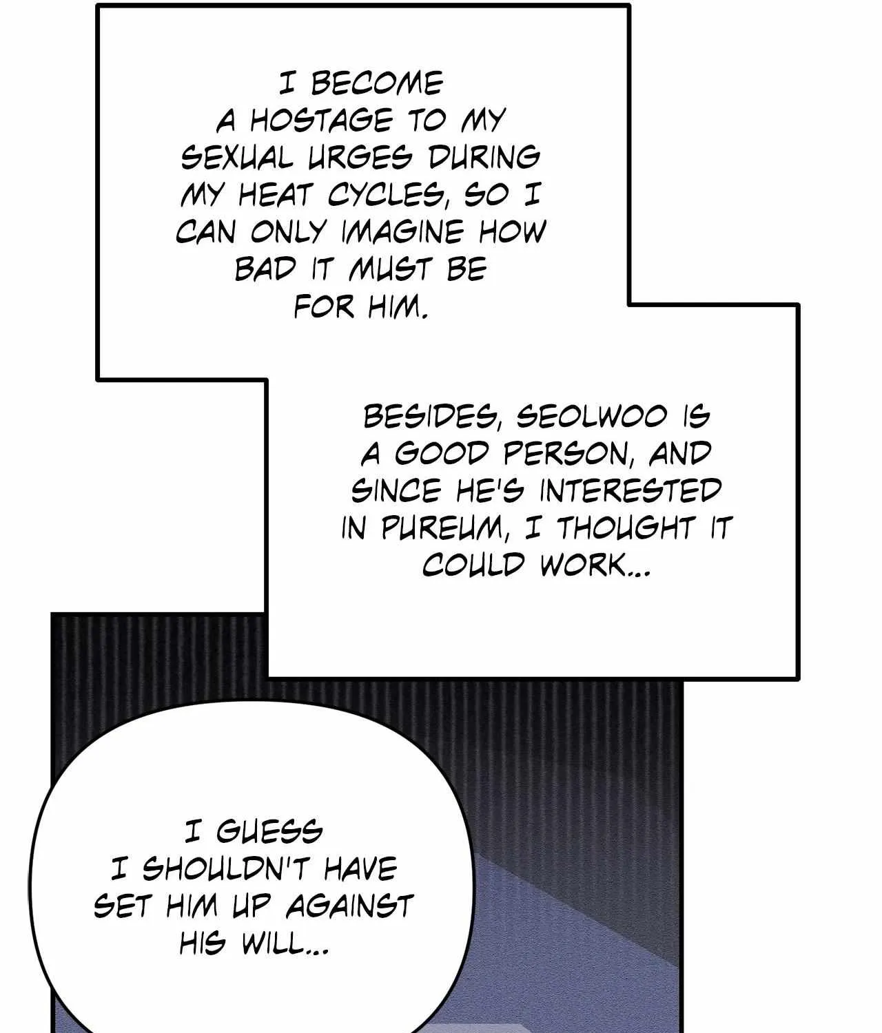 His Time as an Alpha Began After Eating Gongjin-dan Chapter 13 page 72 - 