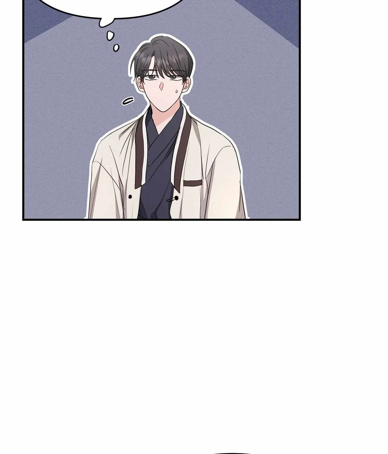 His Time as an Alpha Began After Eating Gongjin-dan Chapter 13 page 73 - 
