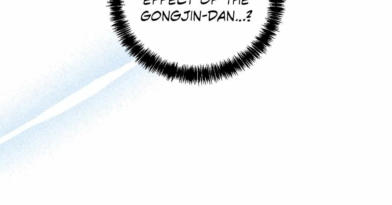 His Time as an Alpha Began After Eating Gongjin-dan Chapter 13 page 81 - 
