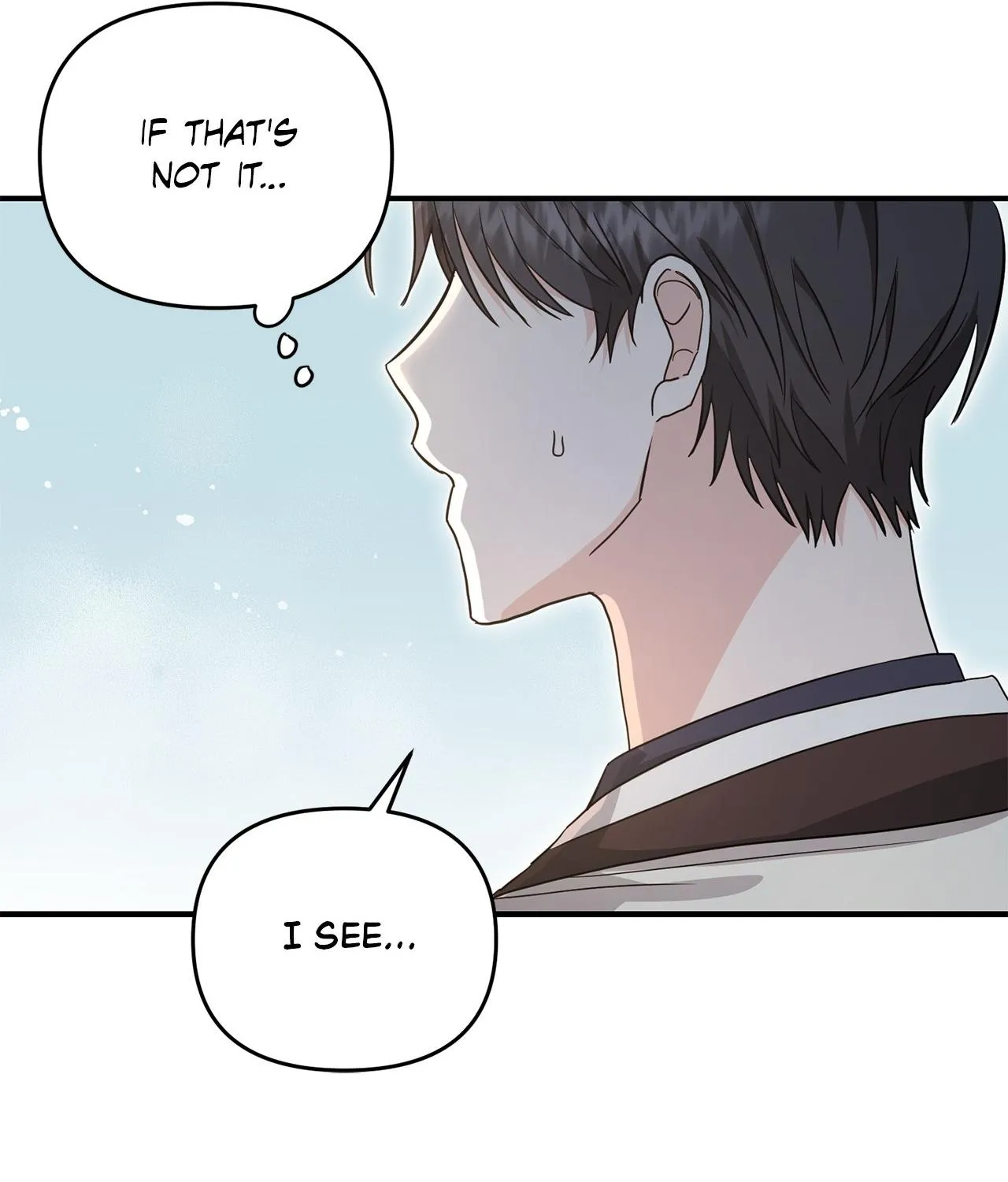 His Time as an Alpha Began After Eating Gongjin-dan Chapter 13 page 82 - 
