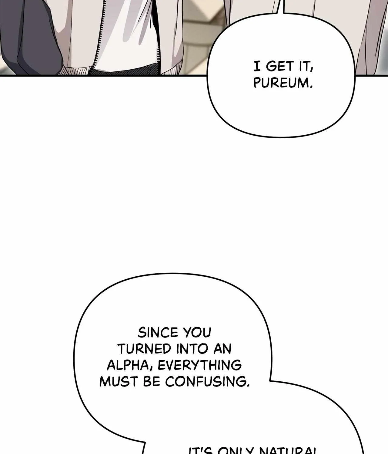 His Time as an Alpha Began After Eating Gongjin-dan Chapter 13 page 88 - 