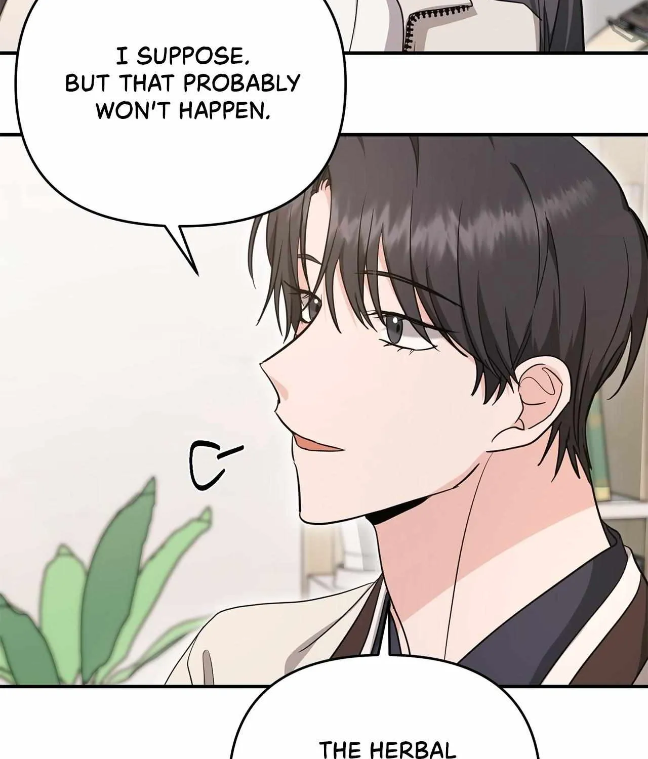 His Time as an Alpha Began After Eating Gongjin-dan Chapter 13 page 95 - 