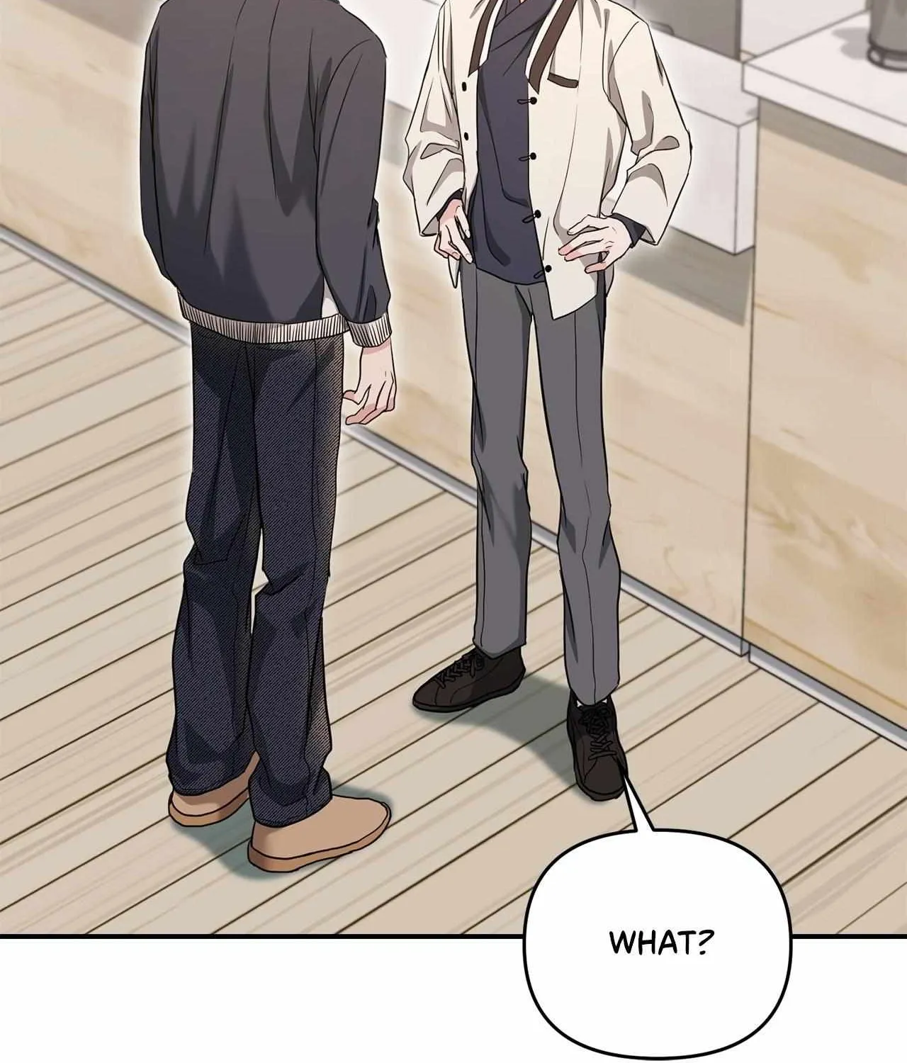 His Time as an Alpha Began After Eating Gongjin-dan Chapter 13 page 98 - 