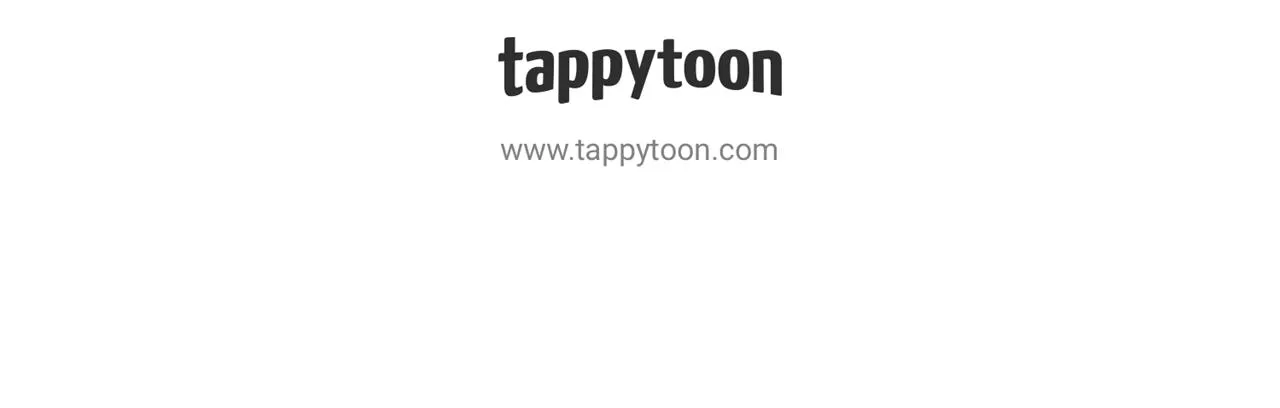 His Time as an Alpha Began After Eating Gongjin-dan Chapter 14 page 115 - 