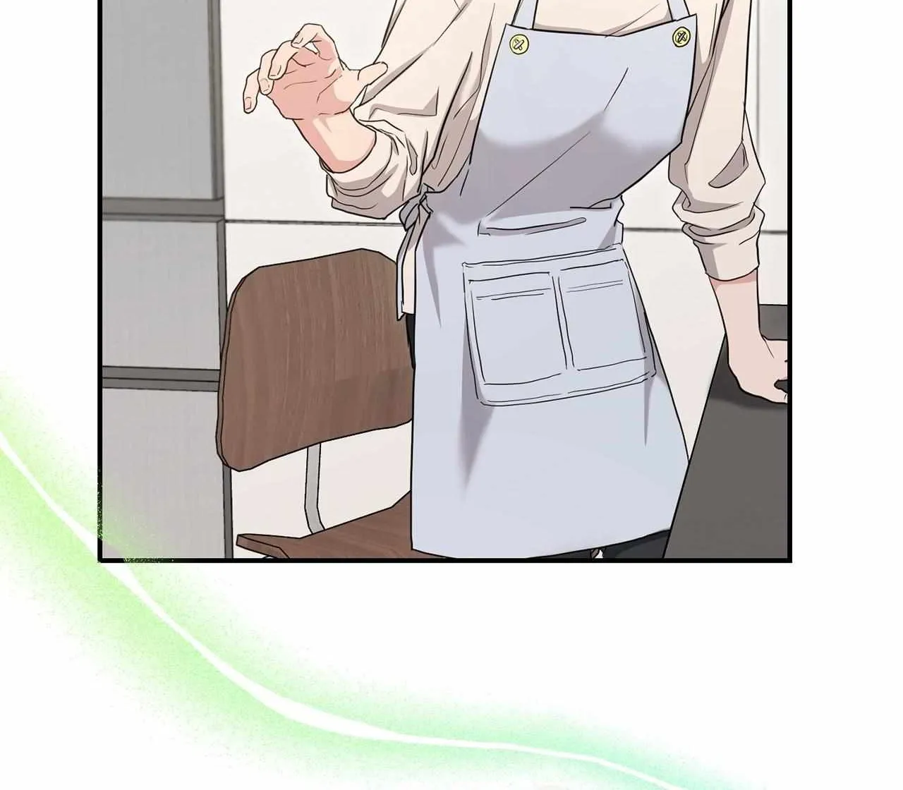 His Time as an Alpha Began After Eating Gongjin-dan Chapter 14 page 13 - 
