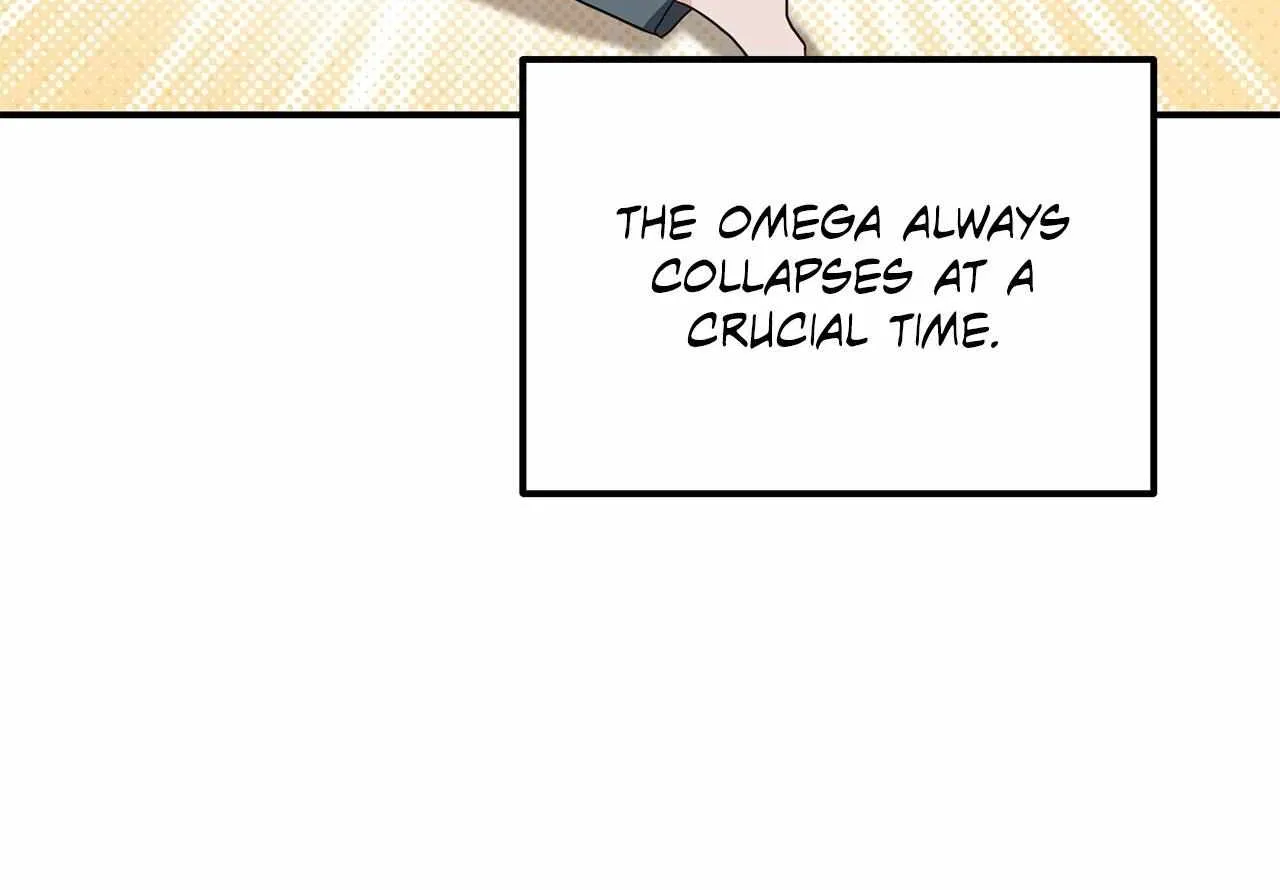 His Time as an Alpha Began After Eating Gongjin-dan Chapter 14 page 19 - 