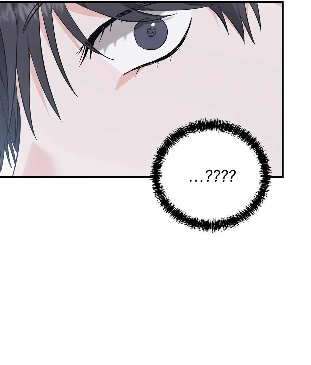His Time as an Alpha Began After Eating Gongjin-dan Chapter 14 page 36 - 