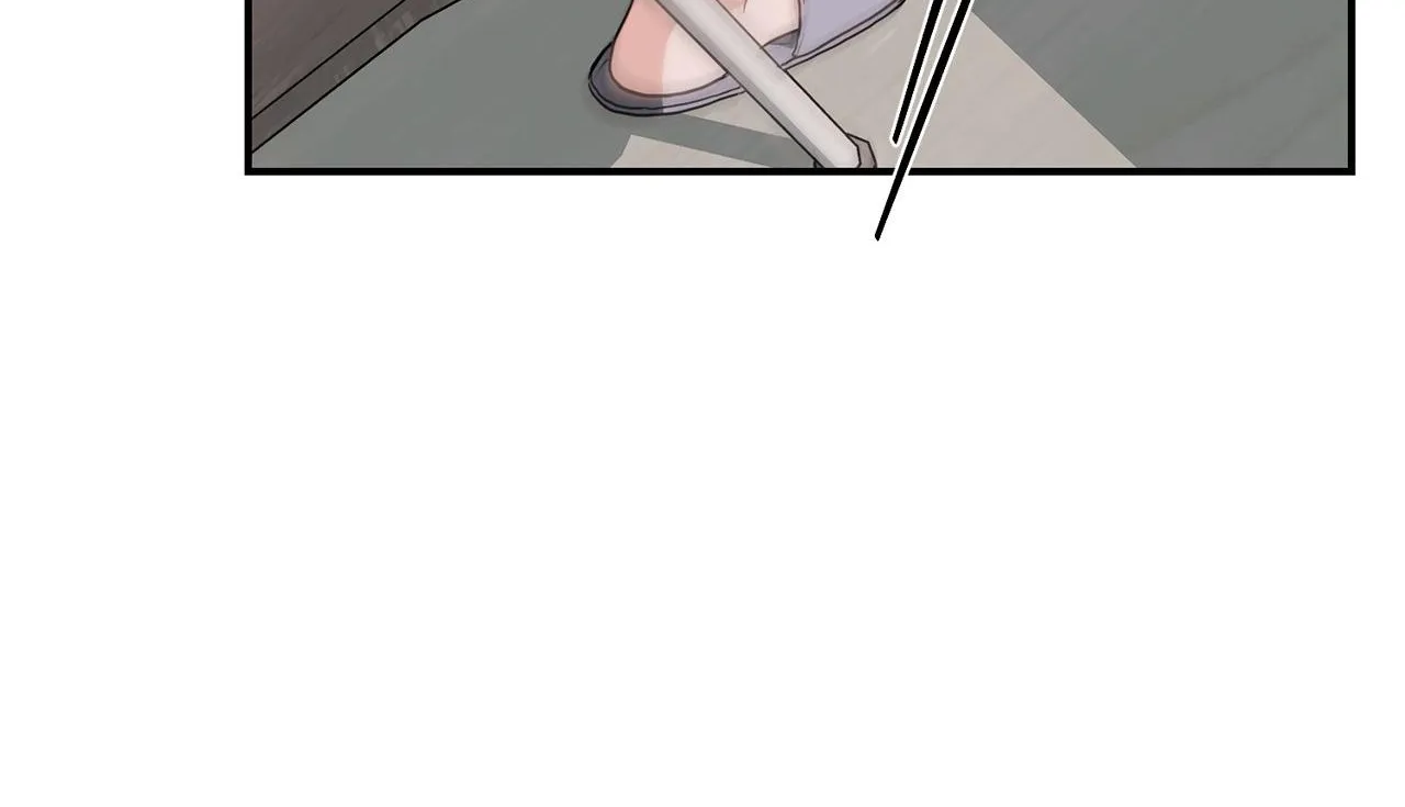 His Time as an Alpha Began After Eating Gongjin-dan Chapter 14 page 8 - 
