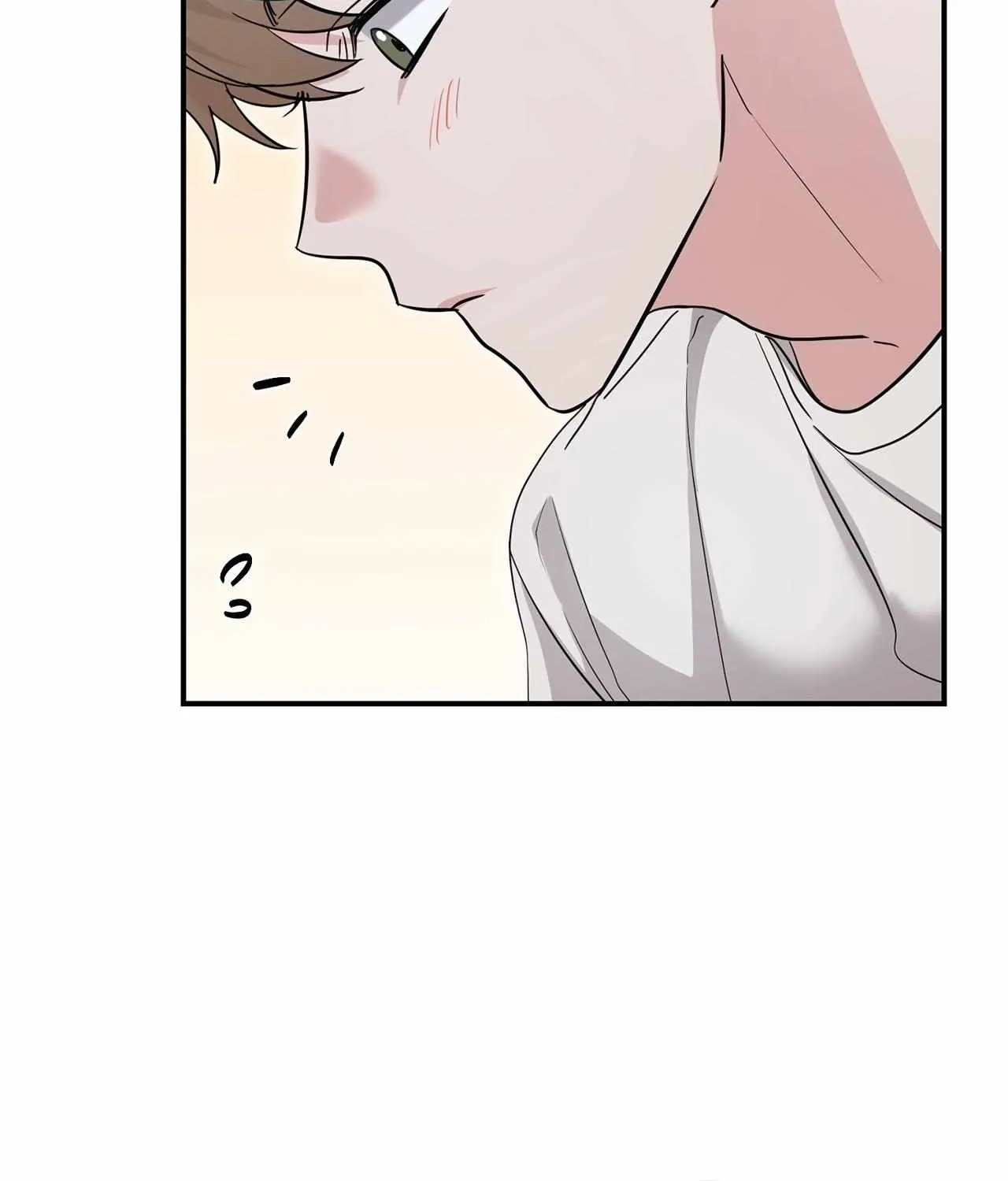 His Time as an Alpha Began After Eating Gongjin-dan Chapter 14 page 75 - 