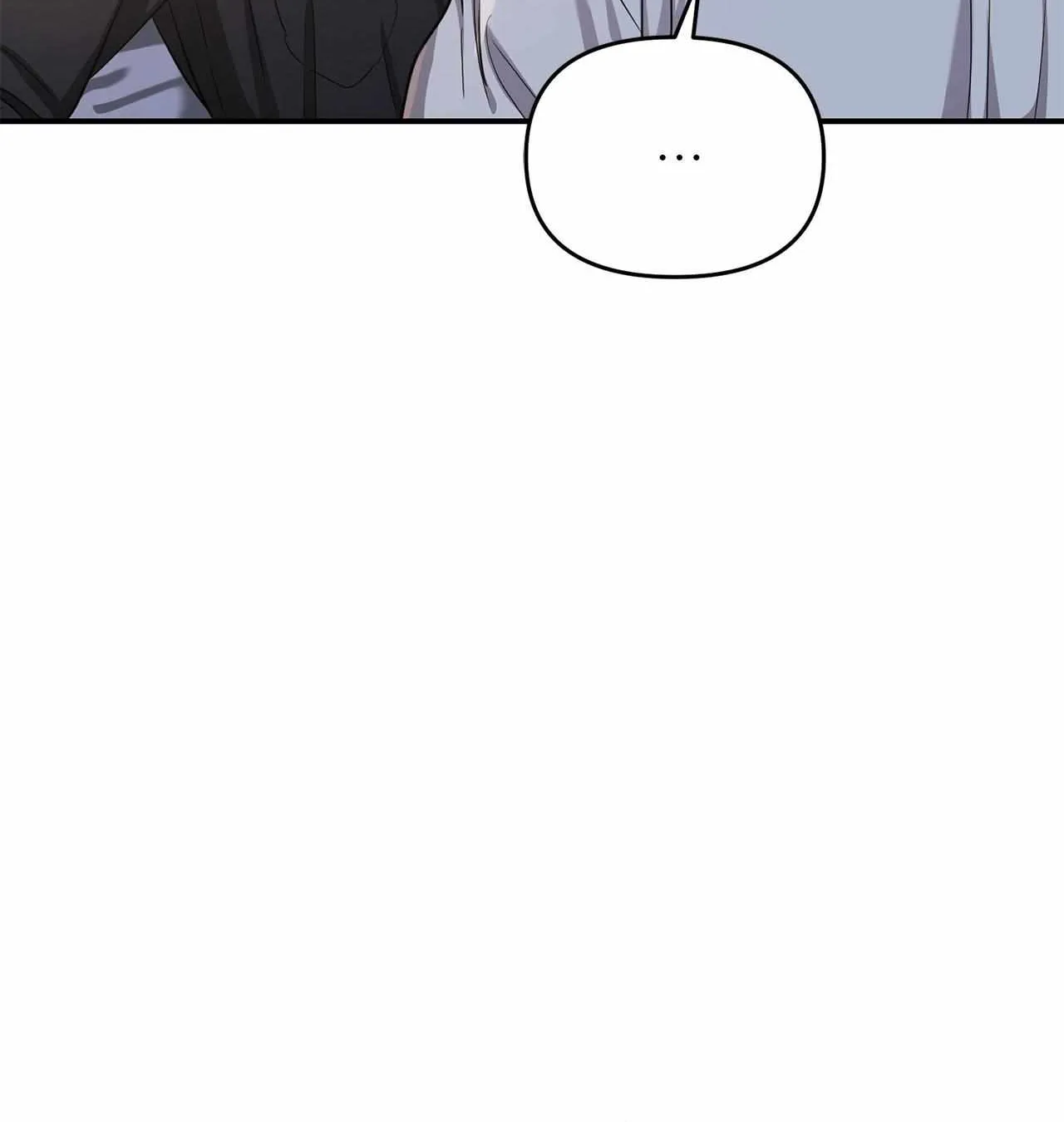 His Time as an Alpha Began After Eating Gongjin-dan Chapter 14 page 93 - 