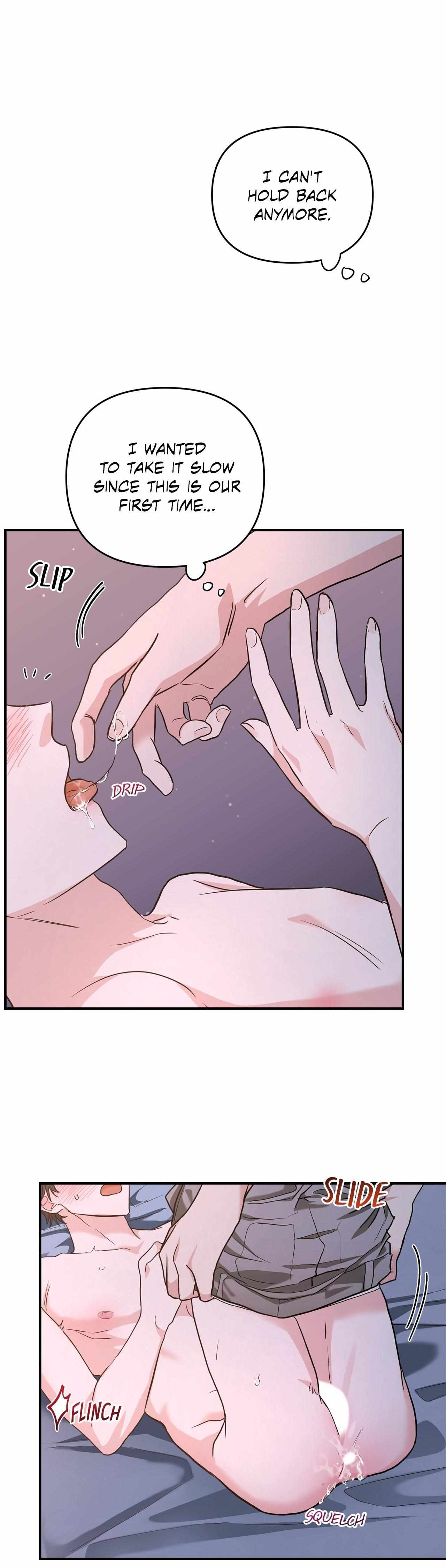 His Time as an Alpha Began After Eating Gongjin-dan Chapter 15 page 13 - 