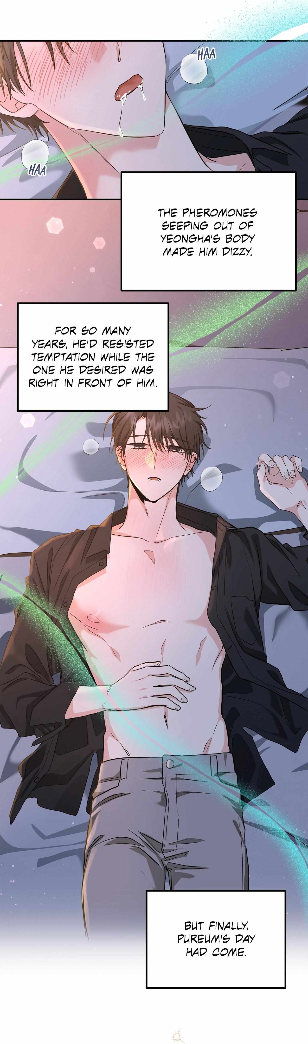 His Time as an Alpha Began After Eating Gongjin-dan Chapter 15 page 4 - 