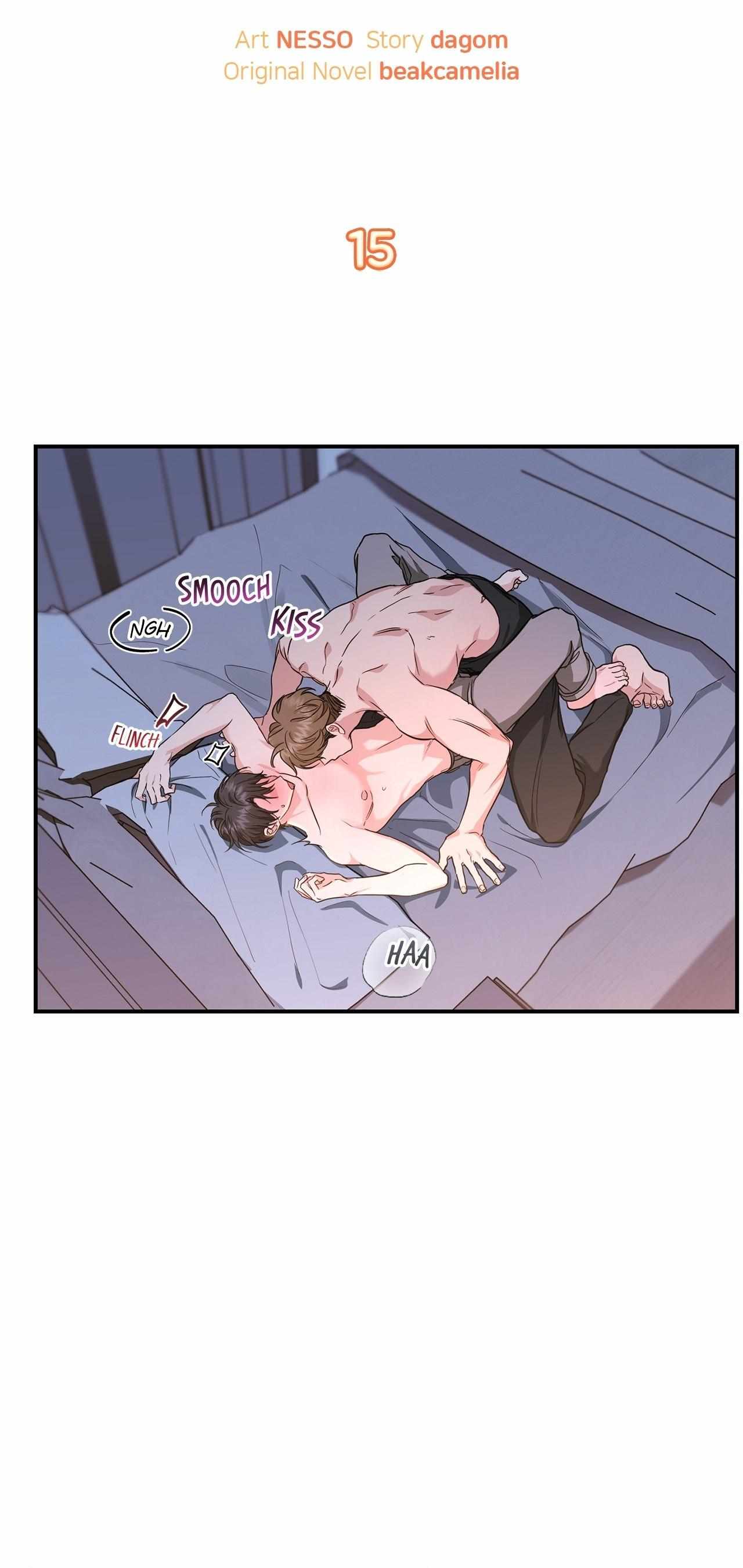His Time as an Alpha Began After Eating Gongjin-dan Chapter 15 page 6 - 