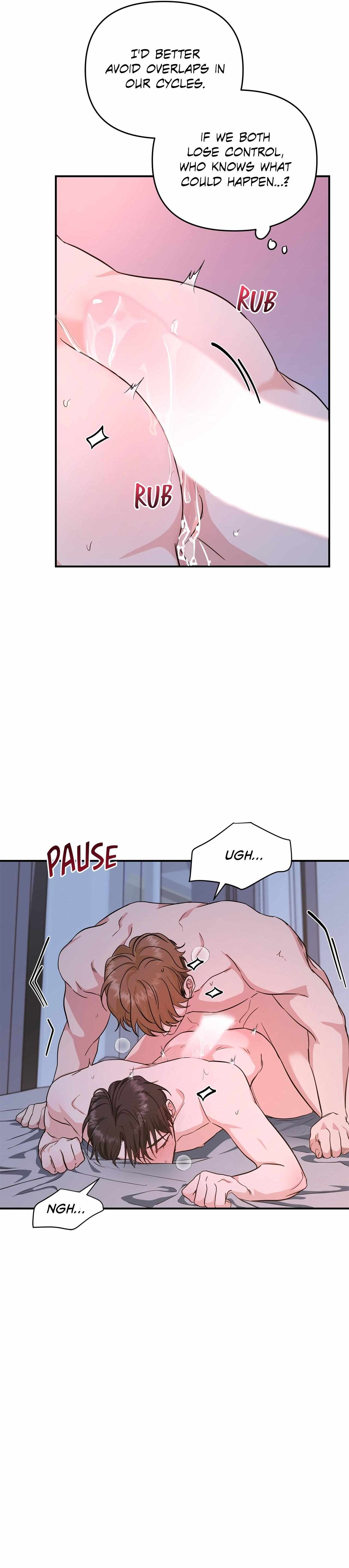 His Time as an Alpha Began After Eating Gongjin-dan Chapter 16 page 14 - 