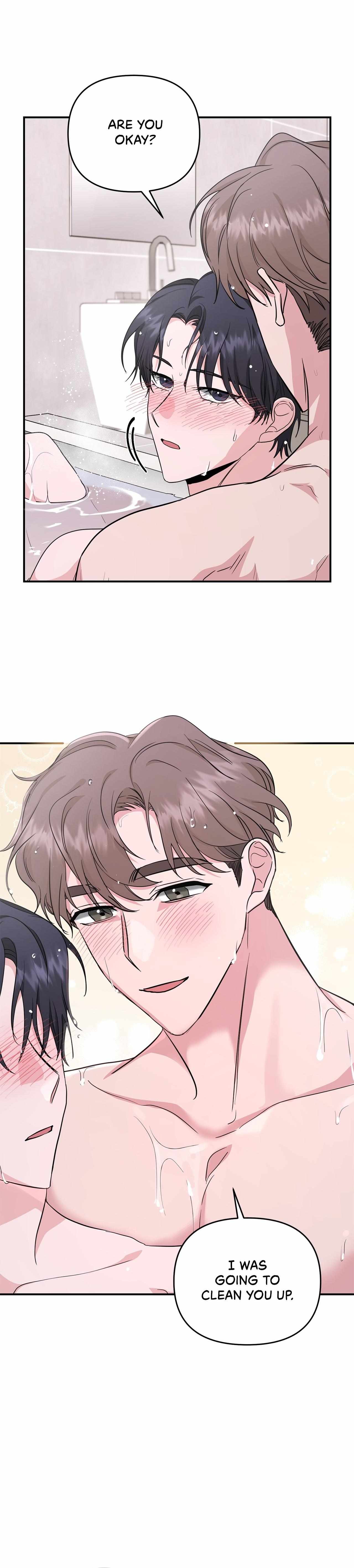 His Time as an Alpha Began After Eating Gongjin-dan Chapter 16 page 19 - 