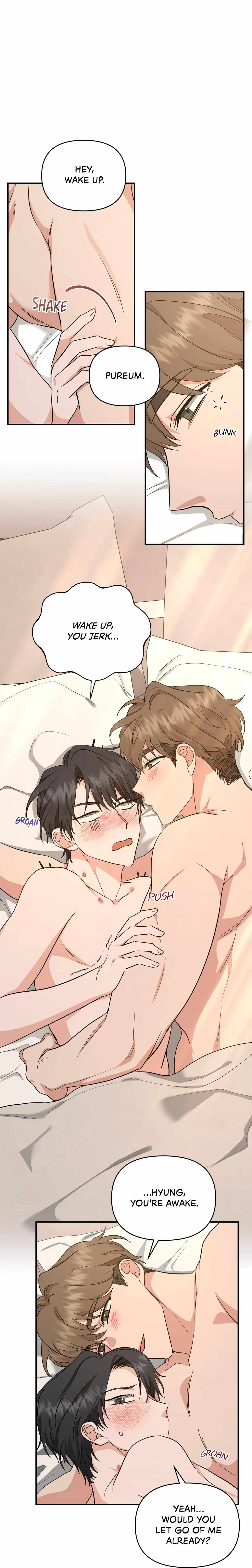 His Time as an Alpha Began After Eating Gongjin-dan Chapter 17 page 2 - 