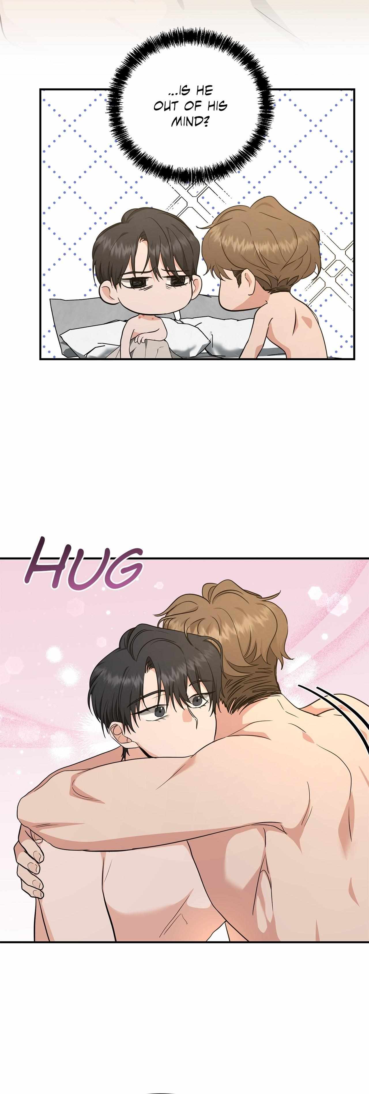 His Time as an Alpha Began After Eating Gongjin-dan Chapter 17 page 13 - 