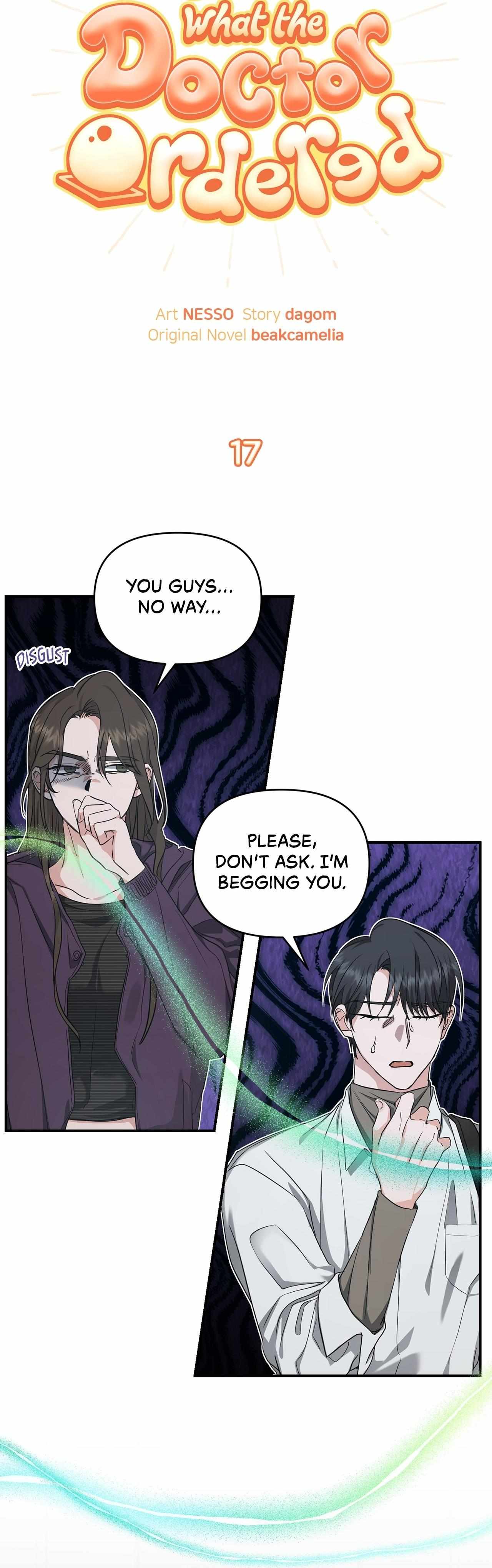His Time as an Alpha Began After Eating Gongjin-dan Chapter 17 page 17 - 