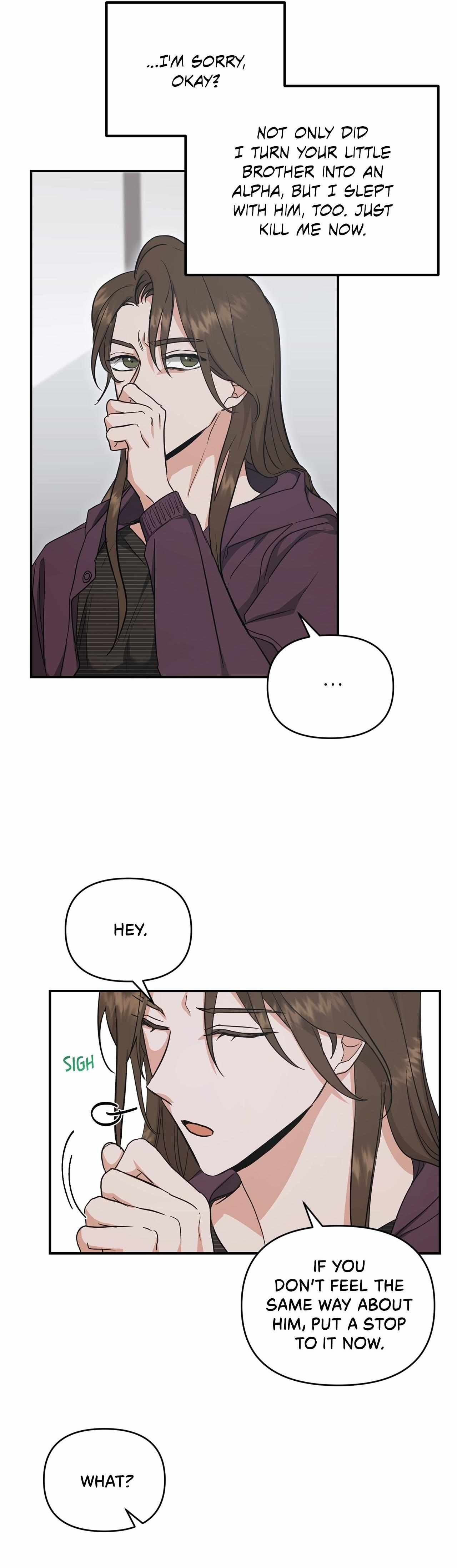 His Time as an Alpha Began After Eating Gongjin-dan Chapter 17 page 21 - 